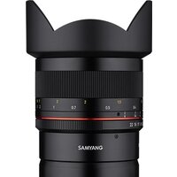 Объектив Samyang MF 14mm F2.8 Z для Nikon Z - Превью изображения №4 — Интернет-магазин Time-Shop