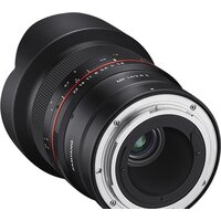 Объектив Samyang MF 14mm F2.8 Z для Nikon Z - Превью изображения №3 — Интернет-магазин Time-Shop