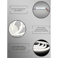 Припотолочная люстра Aitin Pro C9045/4+4 (белый) - Превью изображения №10 — Интернет-магазин Time-Shop