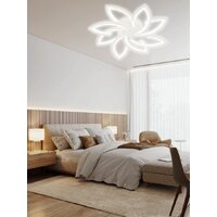 Припотолочная люстра Aitin Pro C9045/4+4 (белый) - Превью изображения №6 — Интернет-магазин Time-Shop