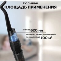 Вертикальный моющий пылесос Deerma DEM-VX96W - Превью изображения №9 — Интернет-магазин Time-Shop