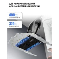 Вертикальный моющий пылесос Deerma DEM-VX96W - Превью изображения №7 — Интернет-магазин Time-Shop