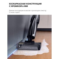 Вертикальный моющий пылесос Deerma DEM-VX96W - Превью изображения №8 — Интернет-магазин Time-Shop