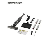 Вертикальный моющий пылесос Deerma DEM-VX96W - Превью изображения №15 — Интернет-магазин Time-Shop