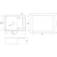 Кухонная мойка Granula 6501 (арктик) - Превью изображения №2 — Интернет-магазин Time-Shop