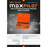 Набор ключей MaxPiler MXTF-20-SET (20 предметов) - Превью изображения №7 — Интернет-магазин Time-Shop