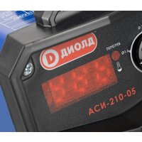 Сварочный инвертор ДИОЛД АСИ 210-05 - Превью изображения №7 — Интернет-магазин Time-Shop