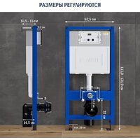 Инсталляция для унитаза Lauter 21901002 с отверстием для гигиенических таблеток - Превью изображения №5 — Интернет-магазин Time-Shop