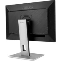 Монитор ASUS ProArt PA278QV - Превью изображения №3 — Интернет-магазин Time-Shop