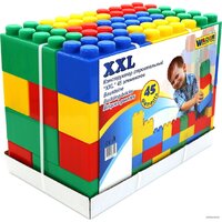 Полесье 37510 XXL