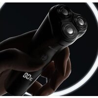 Электробритва Deerma DEM-TX200 - Превью изображения №5 — Интернет-магазин Time-Shop