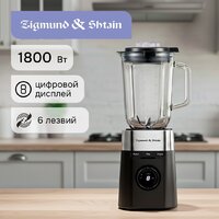 Стационарный блендер Zigmund & Shtain BS‑486 D - Превью изображения №2 — Интернет-магазин Time-Shop