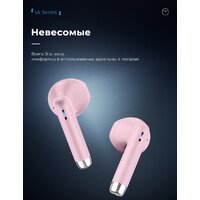 Наушники Usams IA04 (розовый) - Превью изображения №6 — Интернет-магазин Time-Shop