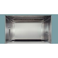 Микроволновая печь Bosch BFR634GW1 - Превью изображения №4 — Интернет-магазин Time-Shop