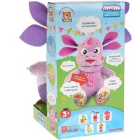 Классическая игрушка Мульти-пульти Лунтик V72935/24 - Превью изображения №6 — Интернет-магазин Time-Shop