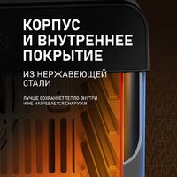Сушилка для овощей и фруктов Weissgauff WDH 108 Digital Dry - Превью изображения №6 — Интернет-магазин Time-Shop