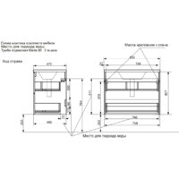  Эстет Тумба с умывальником Malta ФР-00007058 - Превью изображения №4 — Интернет-магазин Time-Shop