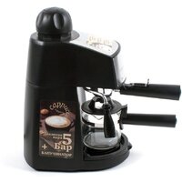 Рожковая кофеварка Endever Costa-1050 - Превью изображения №5 — Интернет-магазин Time-Shop