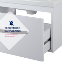  Doratiz Тумба под умывальник Doratiz Экватор 60 9912.807 (белый) - Превью изображения №7 — Интернет-магазин Time-Shop