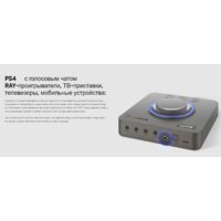 Внешняя звуковая карта Creative Sound Blaster X4 - Превью изображения №15 — Интернет-магазин Time-Shop