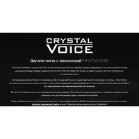 Внешняя звуковая карта Creative Sound Blaster X4 - Превью изображения №7 — Интернет-магазин Time-Shop