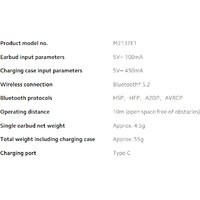 Наушники Xiaomi Redmi Buds 4 M2137E1 (белый, международная версия) - Превью изображения №3 — Интернет-магазин Time-Shop