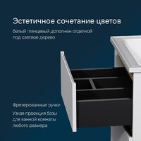  AM.PM Тумба под умывальник X-Joy M85A-FSX0552-WC0552WG - Превью изображения №12 — Интернет-магазин Time-Shop