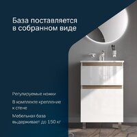  AM.PM Тумба под умывальник X-Joy M85A-FSX0552-WC0552WG - Превью изображения №13 — Интернет-магазин Time-Shop