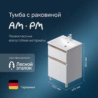  AM.PM Тумба под умывальник X-Joy M85A-FSX0552-WC0552WG - Превью изображения №7 — Интернет-магазин Time-Shop