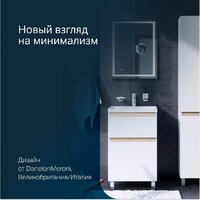  AM.PM Тумба под умывальник X-Joy M85A-FSX0552-WC0552WG - Превью изображения №14 — Интернет-магазин Time-Shop