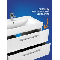  Cersanit Тумба под умывальник Lara 80 Como 80 64137 - Превью изображения №5 — Интернет-магазин Time-Shop