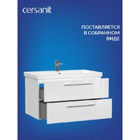  Cersanit Тумба под умывальник Lara 80 Como 80 64137 - Превью изображения №7 — Интернет-магазин Time-Shop