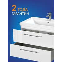  Cersanit Тумба под умывальник Lara 80 Como 80 64137 - Превью изображения №3 — Интернет-магазин Time-Shop