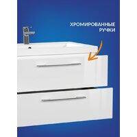  Cersanit Тумба под умывальник Lara 80 Como 80 64137 - Превью изображения №6 — Интернет-магазин Time-Shop