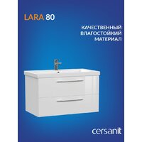  Cersanit Тумба под умывальник Lara 80 Como 80 64137 - Превью изображения №2 — Интернет-магазин Time-Shop