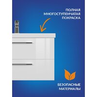  Cersanit Тумба под умывальник Lara 80 Como 80 64137 - Превью изображения №4 — Интернет-магазин Time-Shop