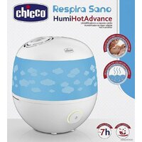 Увлажнитель воздуха Chicco Humi Hot Advance - Превью изображения №2 — Интернет-магазин Time-Shop