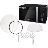 Микроволновая печь Hyundai HYM-M2062 - Превью изображения №7 — Интернет-магазин Time-Shop