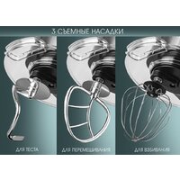 Планетарный миксер Endever Sigma-180 - Превью изображения №10 — Интернет-магазин Time-Shop