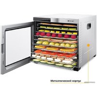 Сушилка для овощей и фруктов Kitfort KT-1910 - Превью изображения №2 — Интернет-магазин Time-Shop