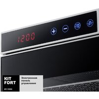 Сушилка для овощей и фруктов Kitfort KT-1910 - Превью изображения №5 — Интернет-магазин Time-Shop