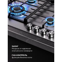 Варочная панель Millen MGH 601 IX - Превью изображения №6 — Интернет-магазин Time-Shop