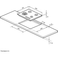 Варочная панель Millen MGH 601 IX - Превью изображения №8 — Интернет-магазин Time-Shop