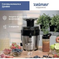 Соковыжималка Zelmer ZJE4800 - Превью изображения №4 — Интернет-магазин Time-Shop
