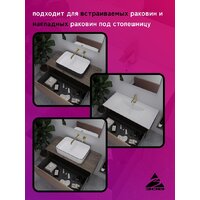  ЗОВ Тумба под умывальник Дублин 80 DU80TSMFR (флавио античная роза) - Превью изображения №6 — Интернет-магазин Time-Shop