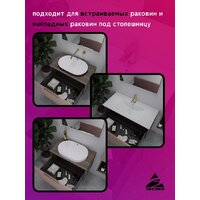  ЗОВ Тумба под умывальник Дублин 80 DU80TSMFR (флавио античная роза) - Превью изображения №7 — Интернет-магазин Time-Shop