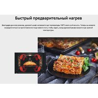 Кухонная плита Hansa FCMX59323 - Превью изображения №16 — Интернет-магазин Time-Shop