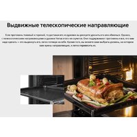 Кухонная плита Hansa FCMX59323 - Превью изображения №20 — Интернет-магазин Time-Shop