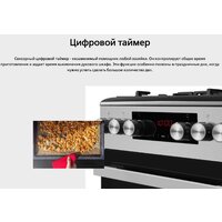 Кухонная плита Hansa FCMX59323 - Превью изображения №12 — Интернет-магазин Time-Shop