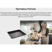 Кухонная плита Hansa FCMX59323 - Превью изображения №18 — Интернет-магазин Time-Shop